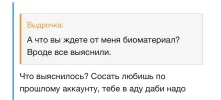 IMG_8870.webp