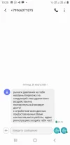 Screenshot_20250328-102522.webp