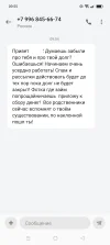 Screenshot_2025-03-28-09-55-33-79_cf3cf72bd8e53b0db7ddb0a6f2208af9.webp