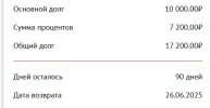 1743145339546.webp
