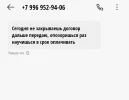 1743145767803.webp