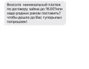 1743150708337.webp