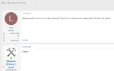 Безымянный.webp