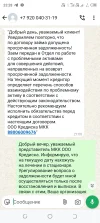 Screenshot_20250328-232823.webp