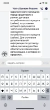 4C1AE80E-1C00-4CDA-AE0C-5E3B8DF18548.webp