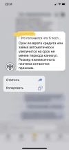 04DDBB41-47BD-4EE3-9A87-69F88D384141.webp