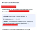 222.webp