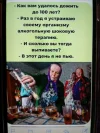 IMG_20250215_151225.webp