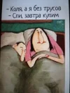 IMG_20250130_143927.webp