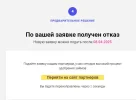 Screenshot (10).webp