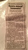 IMG-20250318-WA0009.webp