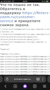 38B76AE1-EC8E-4AC1-B431-4F55C02404C0.webp