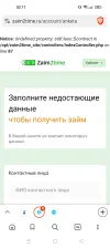 Screenshot_2025-03-30-02-11-23-68_e4424258c8b8649f6e67d283a50a2cbc.webp