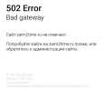 Screenshot_2025-03-30-12-51-25-771_com.android.chrome-edit.webp
