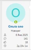 Безымянный.webp