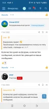 Screenshot_20250330-132112.webp