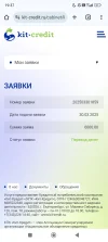 Screenshot_2025-03-30-19-37-09-665_com.android.chrome.webp