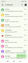 Screenshot_2025-03-30-19-50-44-282_com.google.android.apps.messaging.webp