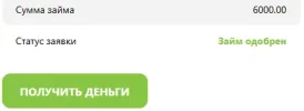 1743355789052.webp