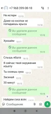 Screenshot_2025-03-28-16-06-40-540_com.whatsapp.webp