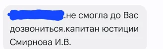 Screenshot_20250331_143917_Messages.webp