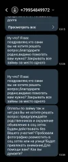 Screenshot_20250331_160239_Messages.webp