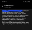 Screenshot_20250331_170025_Messages.webp