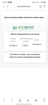 Screenshot_20250401_084229_Samsung Internet.webp
