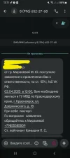 1000122200.webp