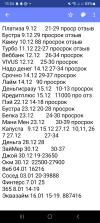 1000122203.webp