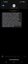 Screenshot_20250401_122653_Telegram.webp