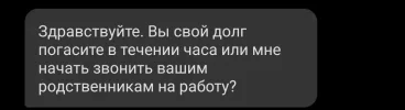 Screenshot_20250401-110240.webp