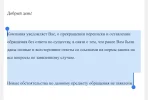 C44FCD41-AFD8-47CD-8A81-41DA30C59733.webp