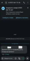 1000066762.webp