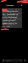 1743510538104.webp