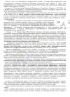 Screenshot_20250401-162449.webp