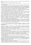 Screenshot_20250401-162500.webp