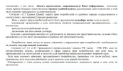 Screenshot_20250401-162513.webp