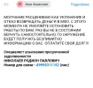 Screenshot_20250401_172346_Mail.webp