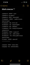 IMG_4760.webp