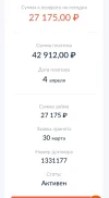 1743587299486.webp