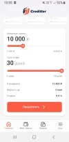 Screenshot_20250402-135529.webp