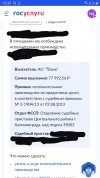 20250402_142529.webp
