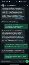 1000030929.webp