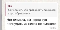 CADB4EA2-46C3-47FE-B287-E4FF406B9A5A.webp
