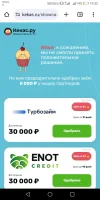 Screenshot_20250402-193220.webp