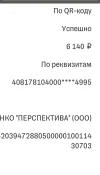 32C5C79E-37E3-4CA0-B96E-DBFA632DF73E.webp