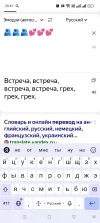Screenshot_2025-04-02-20-41-06-16_21da60175e70af211acc4f26191b7a77.webp