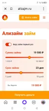 Screenshot_20250402-205928.webp