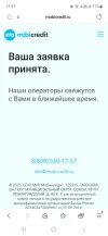 Screenshot_20250403_115131_Samsung Internet.webp